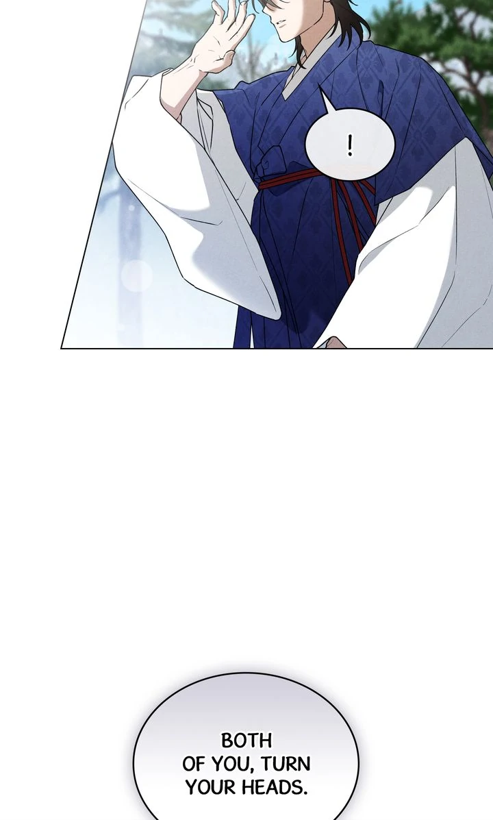 Wolf Groom Chapter 5 - Page 5