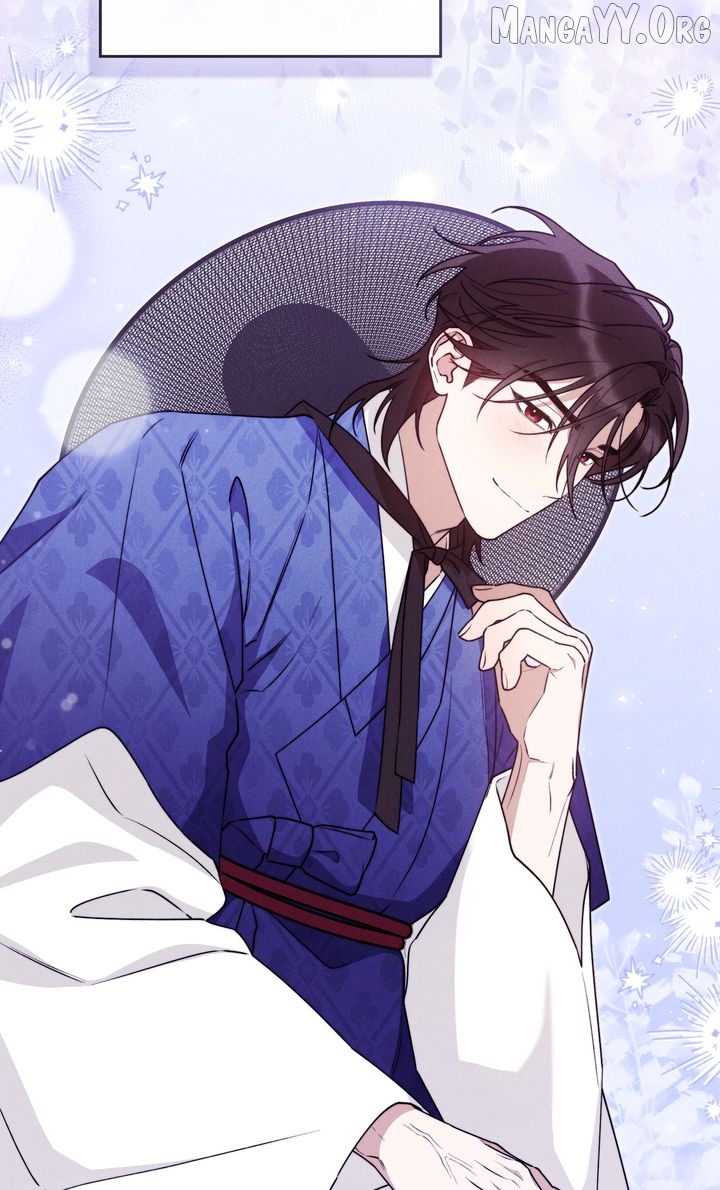 Wolf Groom Chapter 6 - Page 41