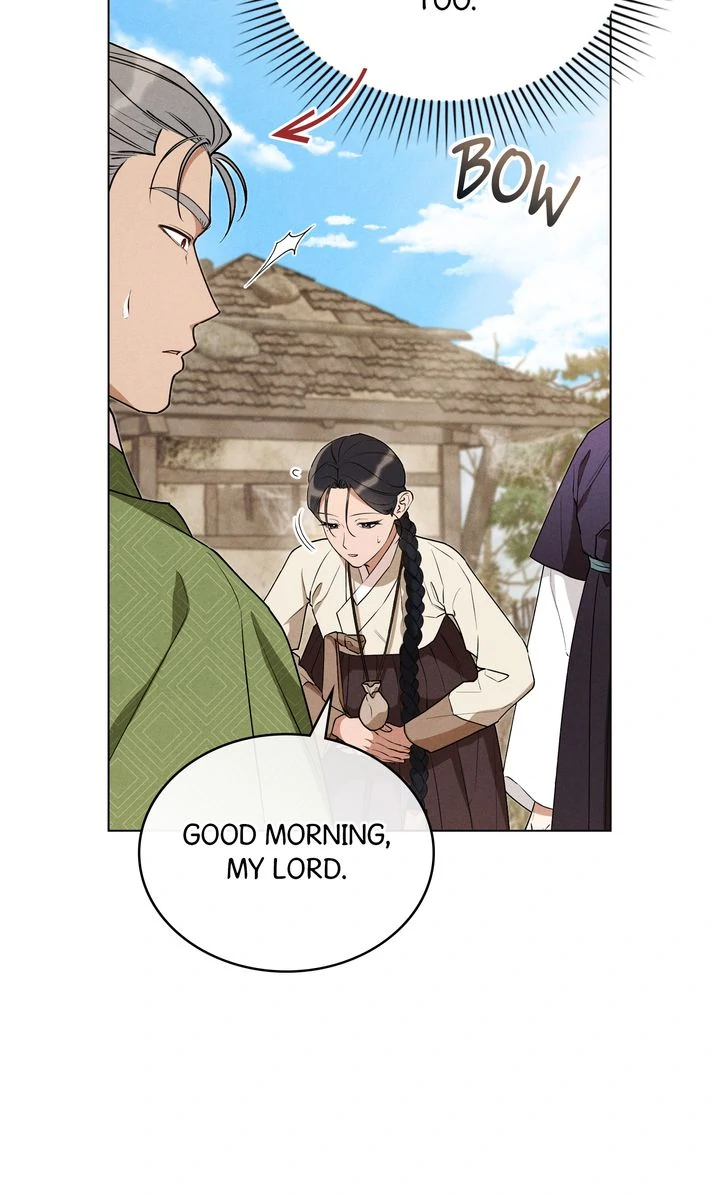 Wolf Groom Chapter 7 - Page 20