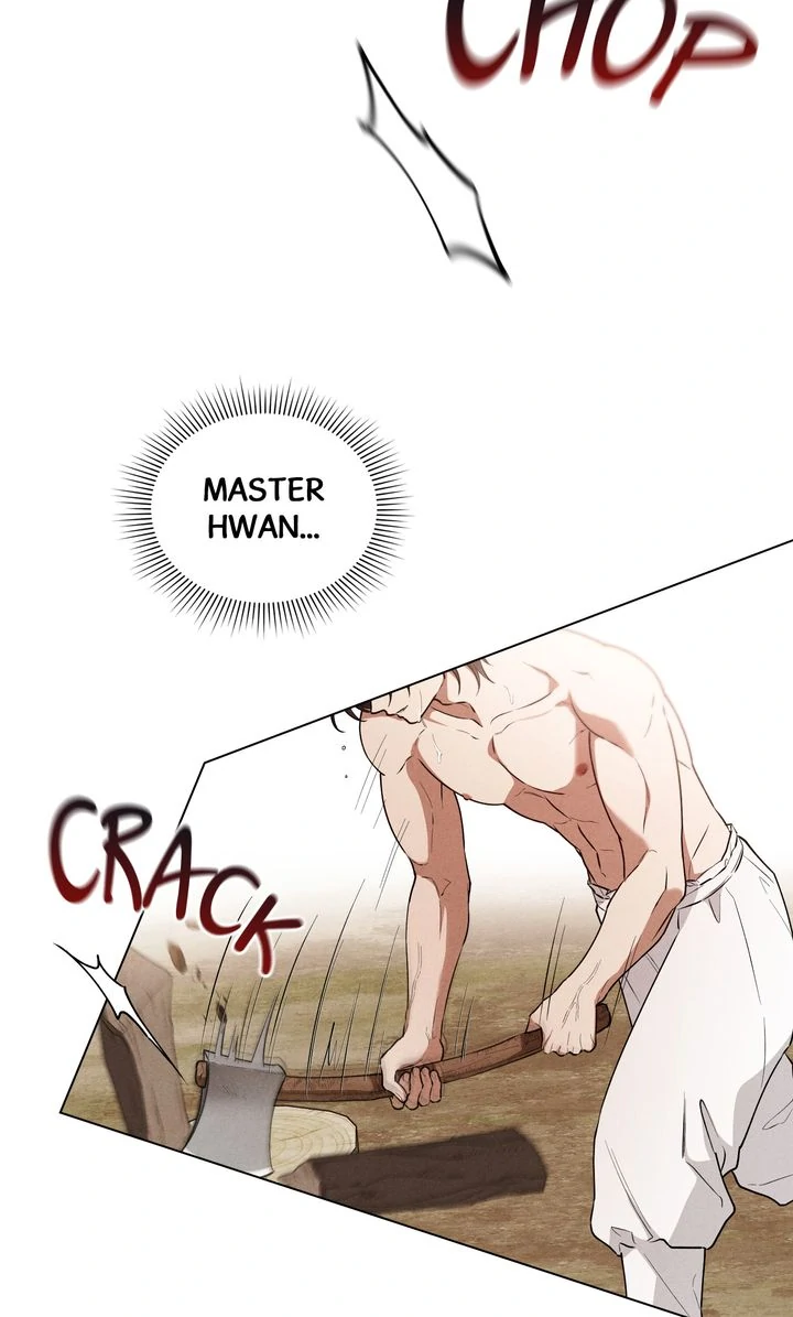 Wolf Groom Chapter 7 - Page 63