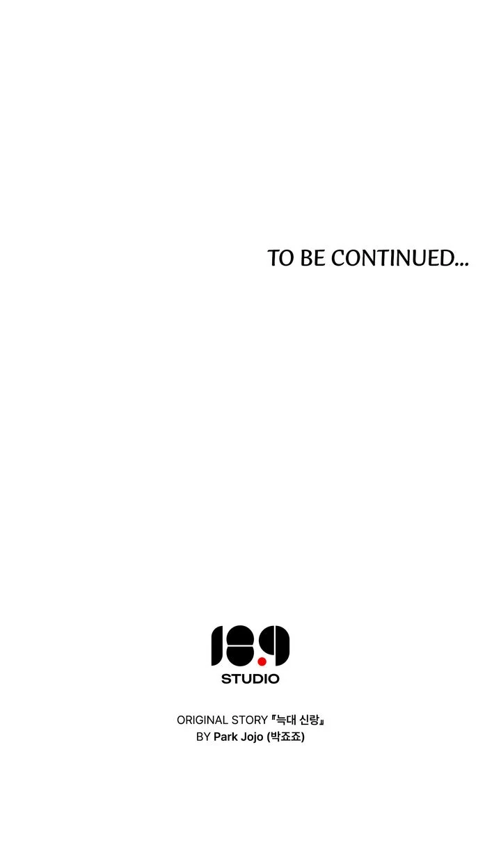 Wolf Groom Chapter 7 - Page 68