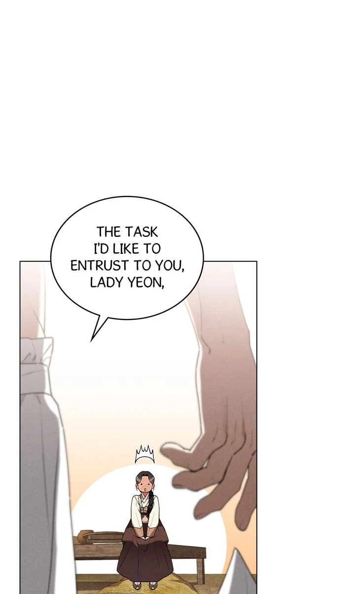 Wolf Groom Chapter 8 - Page 1