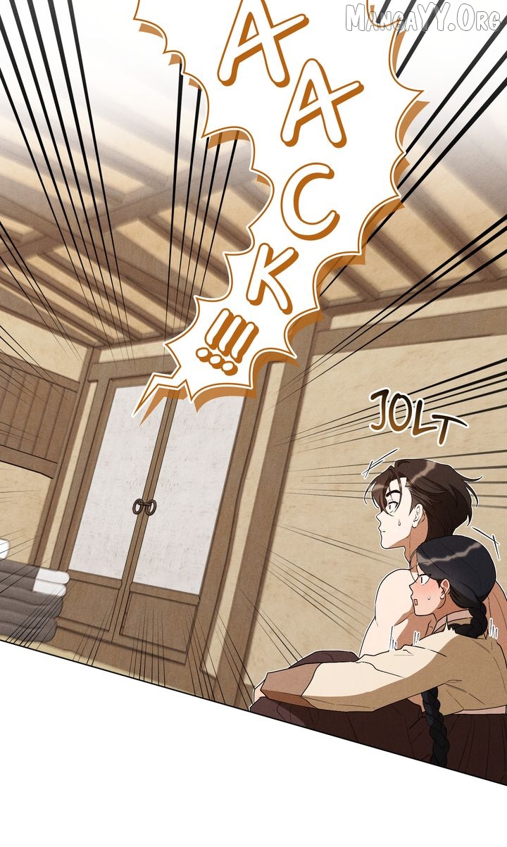 Wolf Groom Chapter 8 - Page 15