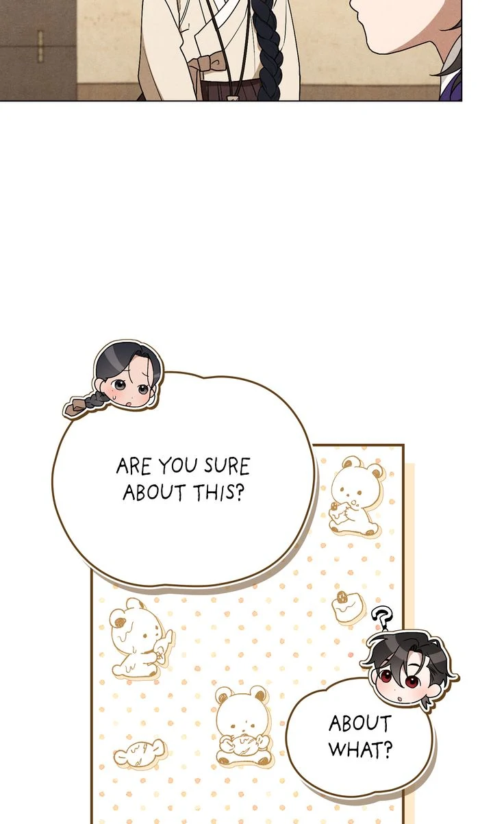 Wolf Groom Chapter 8 - Page 53