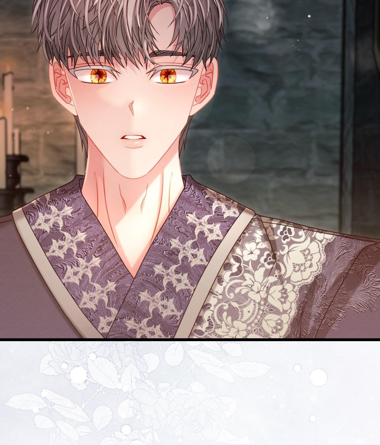 Wolf Under Sheep’s Clothing Chapter 42 - Page 80