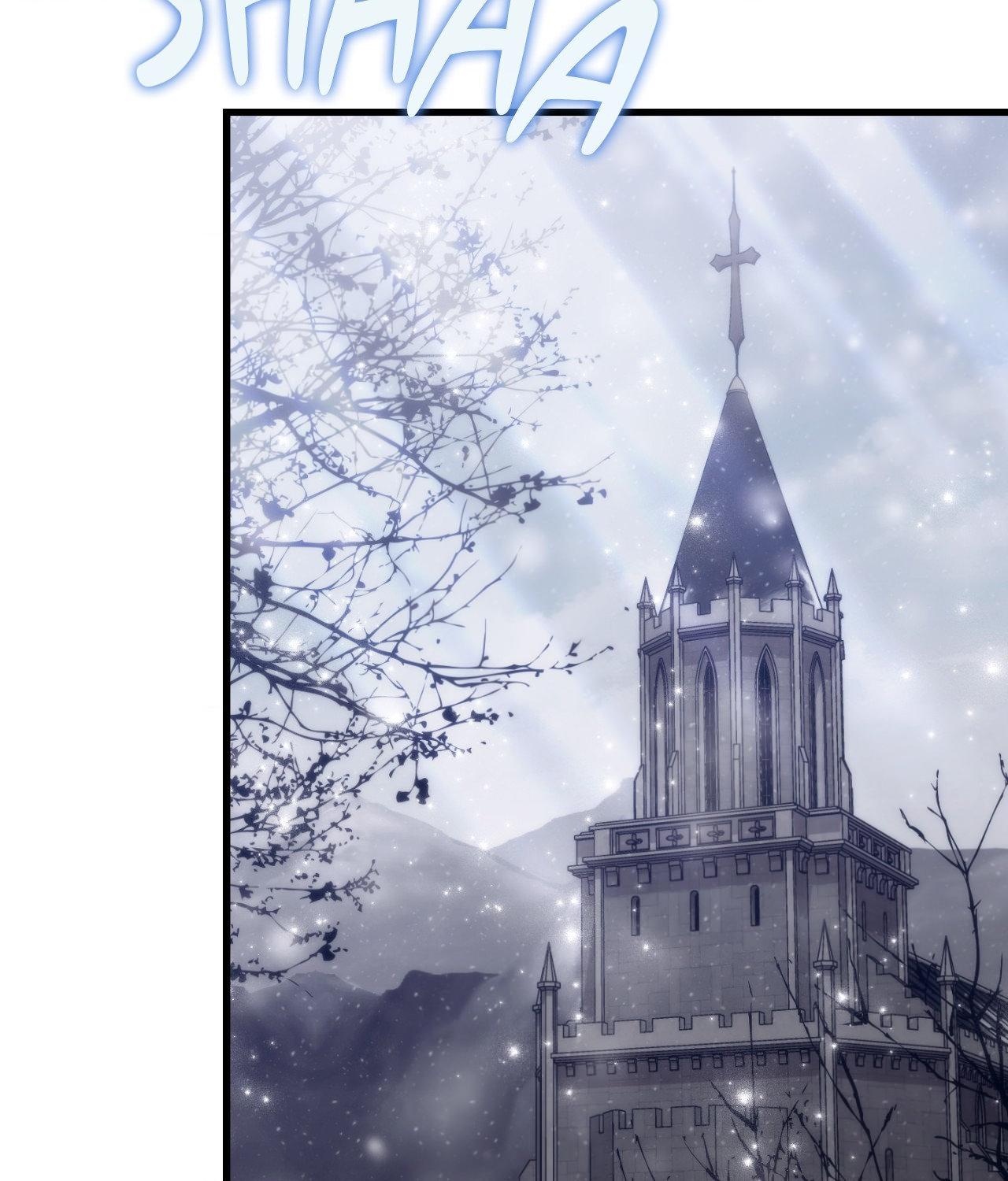 Wolf Under Sheep’s Clothing Chapter 43 - Page 131