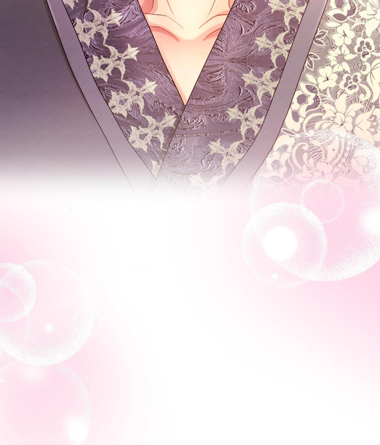 Wolf Under Sheep’s Clothing Chapter 43 - Page 47