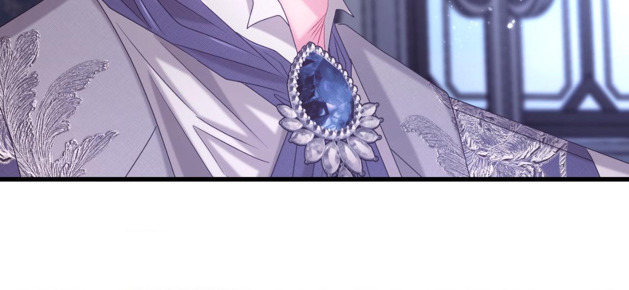 Wolf Under Sheep’s Clothing Chapter 43 - Page 99