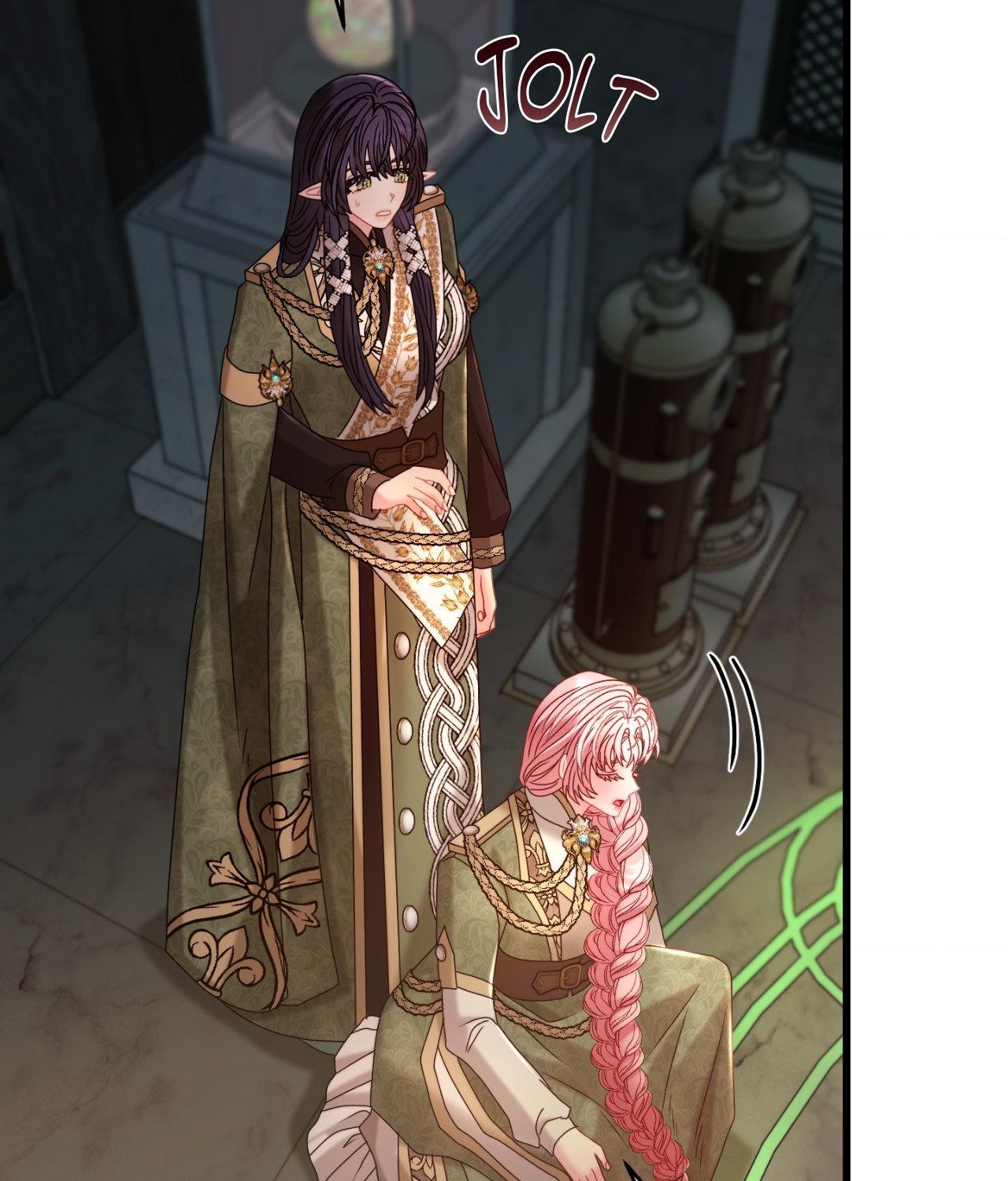 Wolf Under Sheep’s Clothing Chapter 44 - Page 45