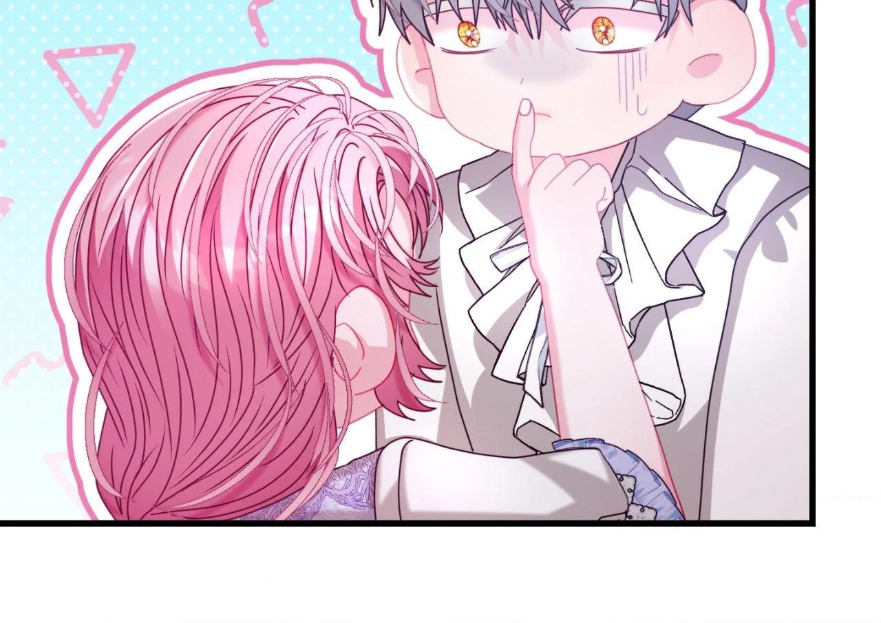 Wolf Under Sheep’s Clothing Chapter 45 - Page 130