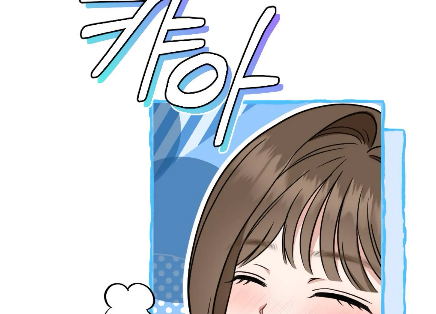 Work In Progress Chapter 1 - Page 126