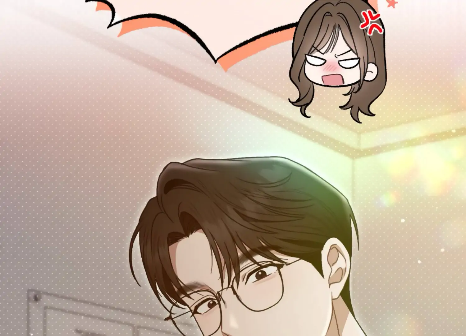 Work In Progress Chapter 1 - Page 33