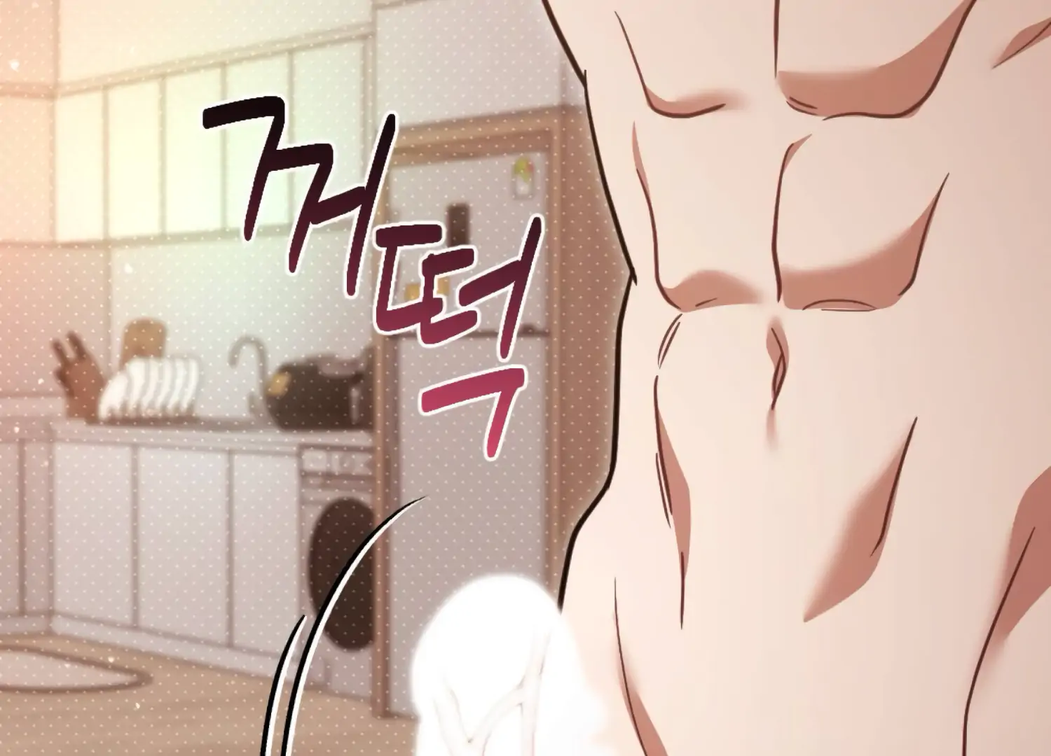 Work In Progress Chapter 1 - Page 74