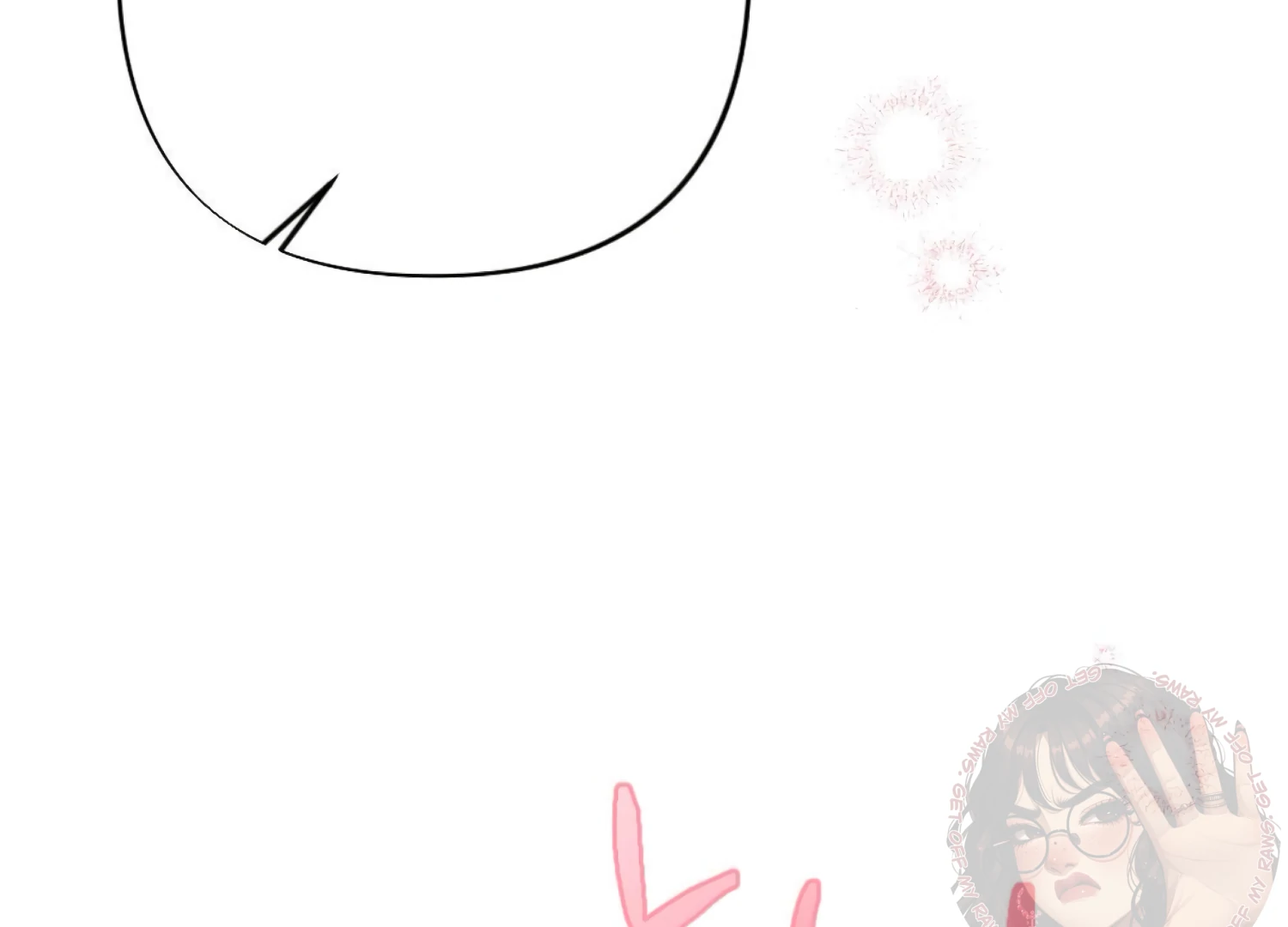 Work In Progress Chapter 1 - Page 76