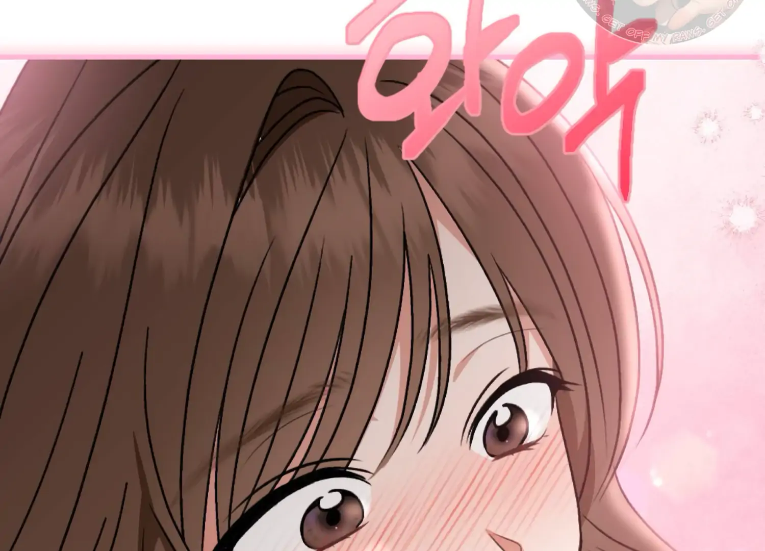 Work In Progress Chapter 1 - Page 77