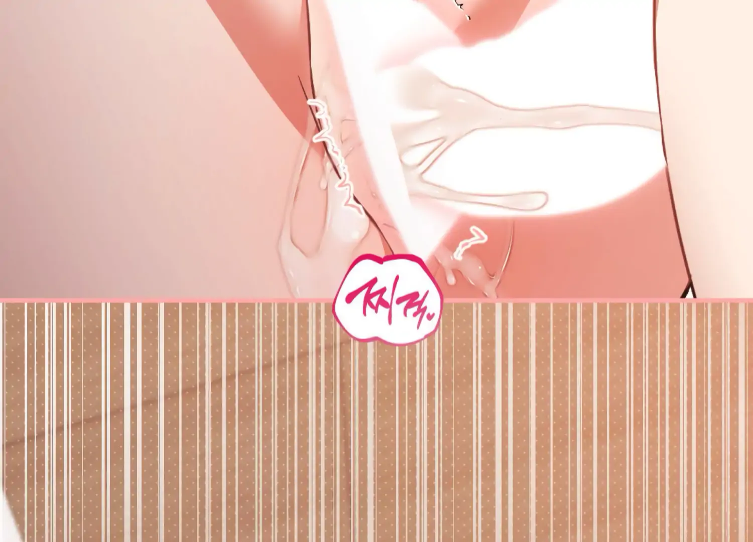 Work In Progress Chapter 1 - Page 90