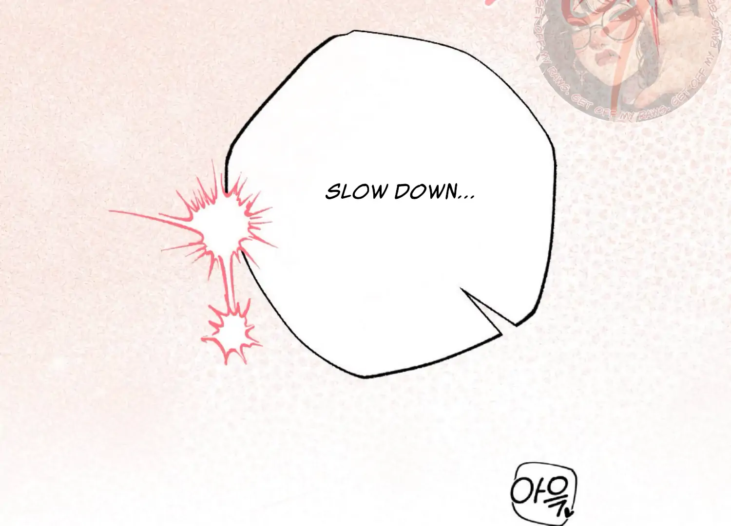 Work In Progress Chapter 1 - Page 98