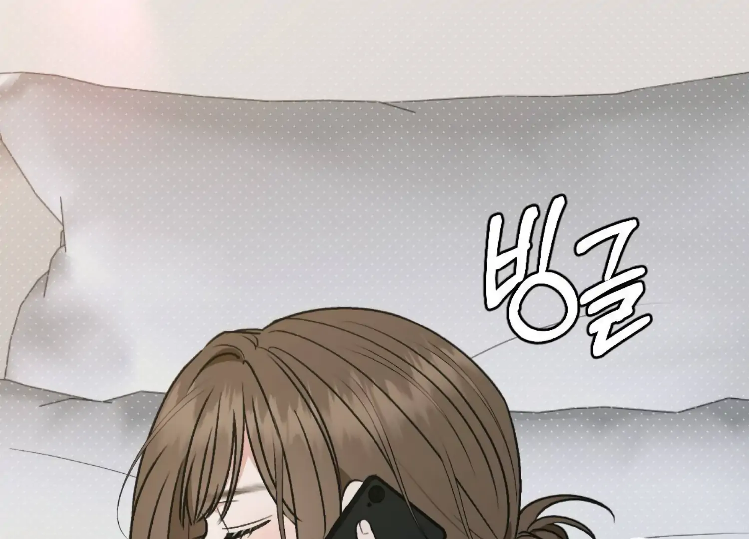 Work In Progress Chapter 2 - Page 111