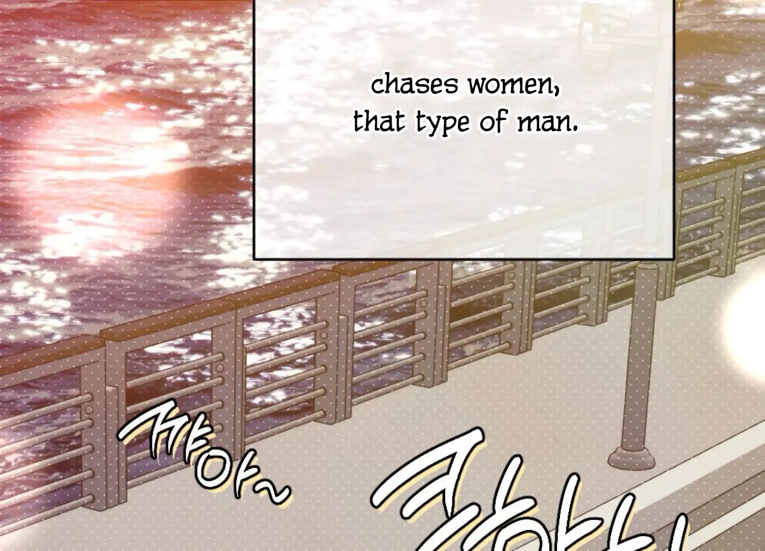 Work In Progress Chapter 2 - Page 125