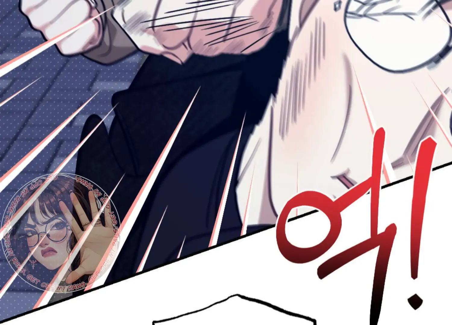 Work In Progress Chapter 2 - Page 16