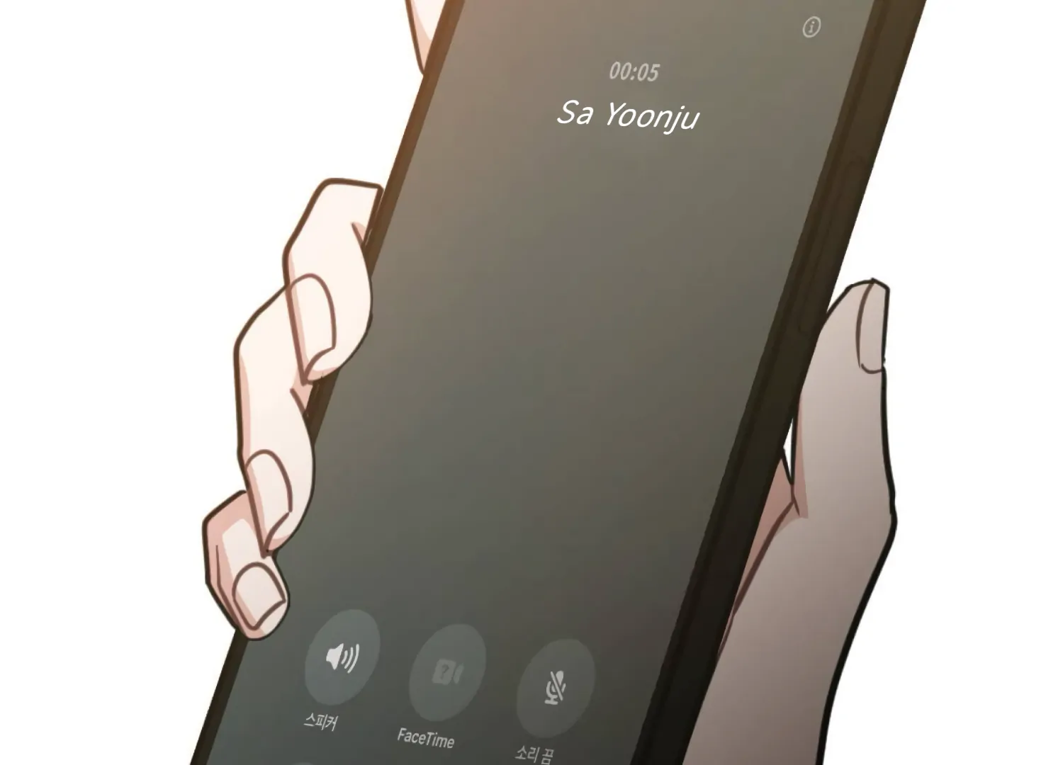 Work In Progress Chapter 2 - Page 155