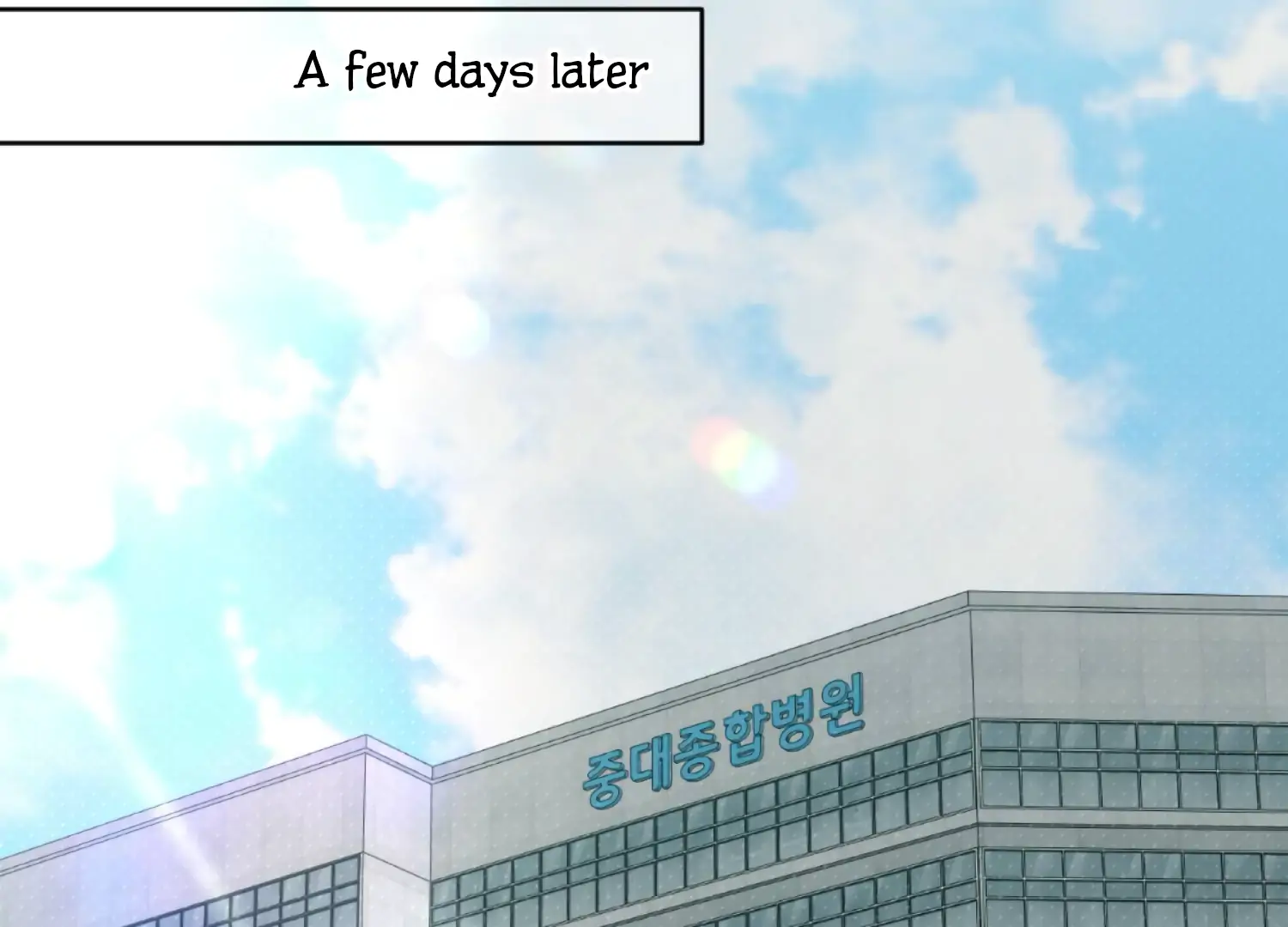 Work In Progress Chapter 2 - Page 197