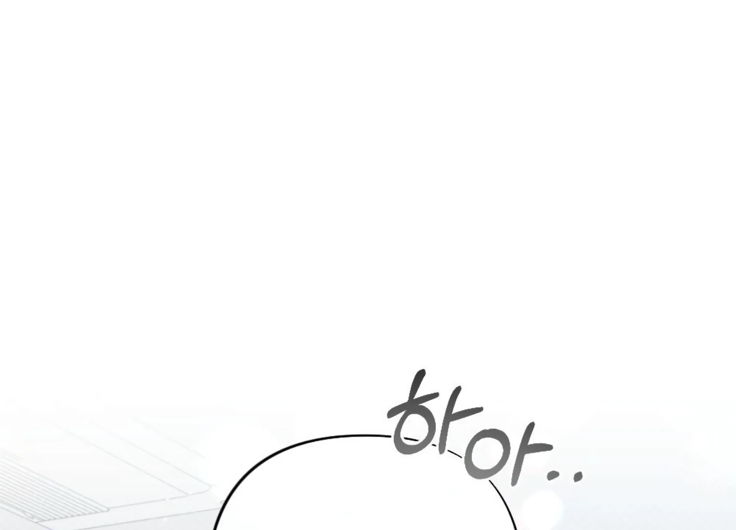 Work In Progress Chapter 2 - Page 238