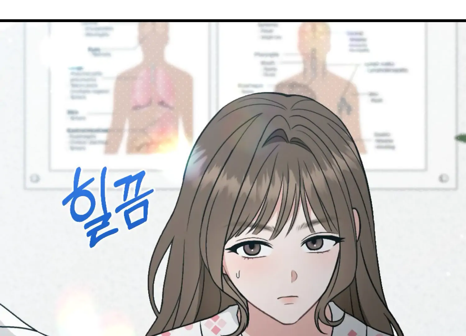 Work In Progress Chapter 2 - Page 249