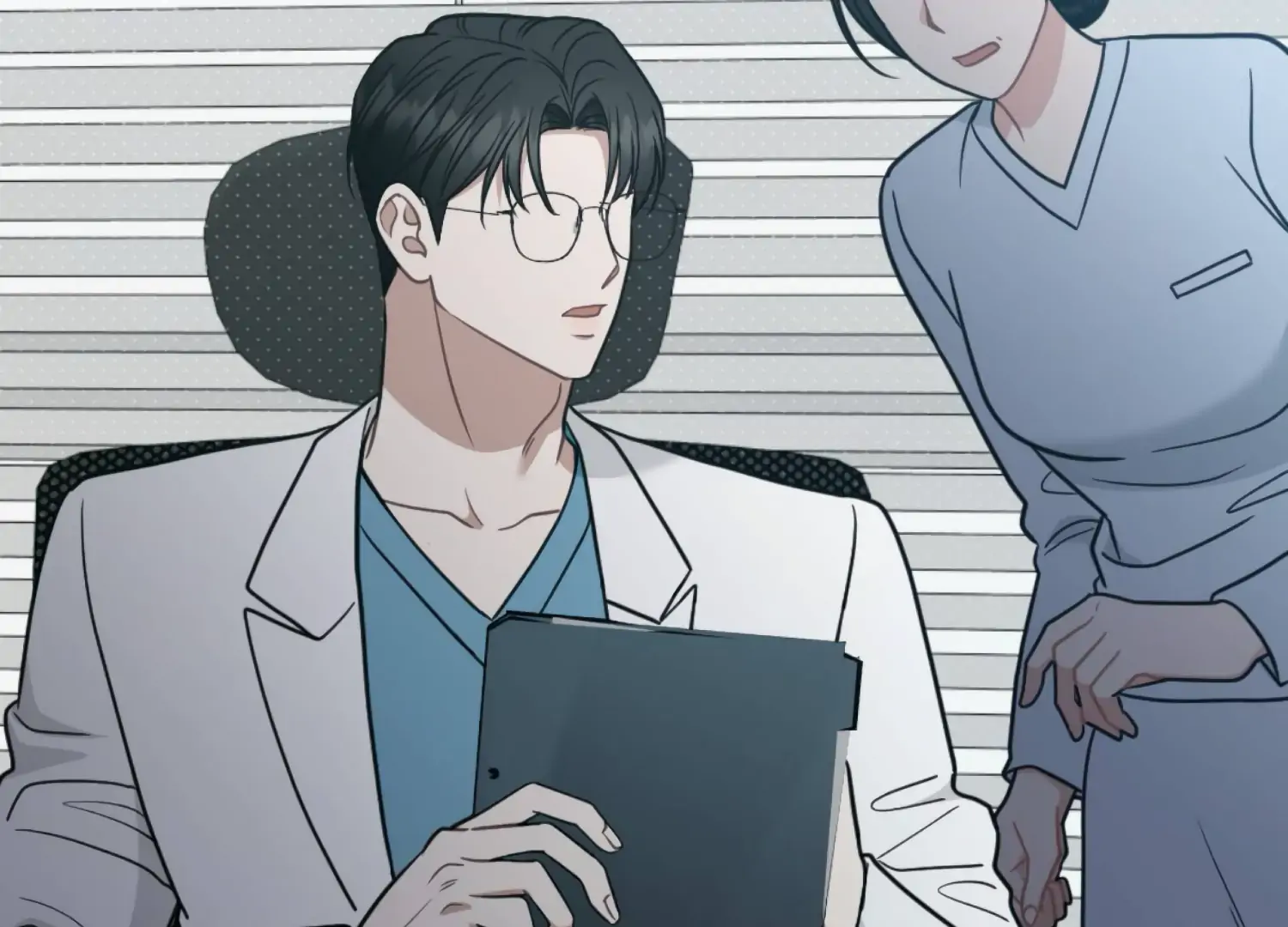 Work In Progress Chapter 2 - Page 252