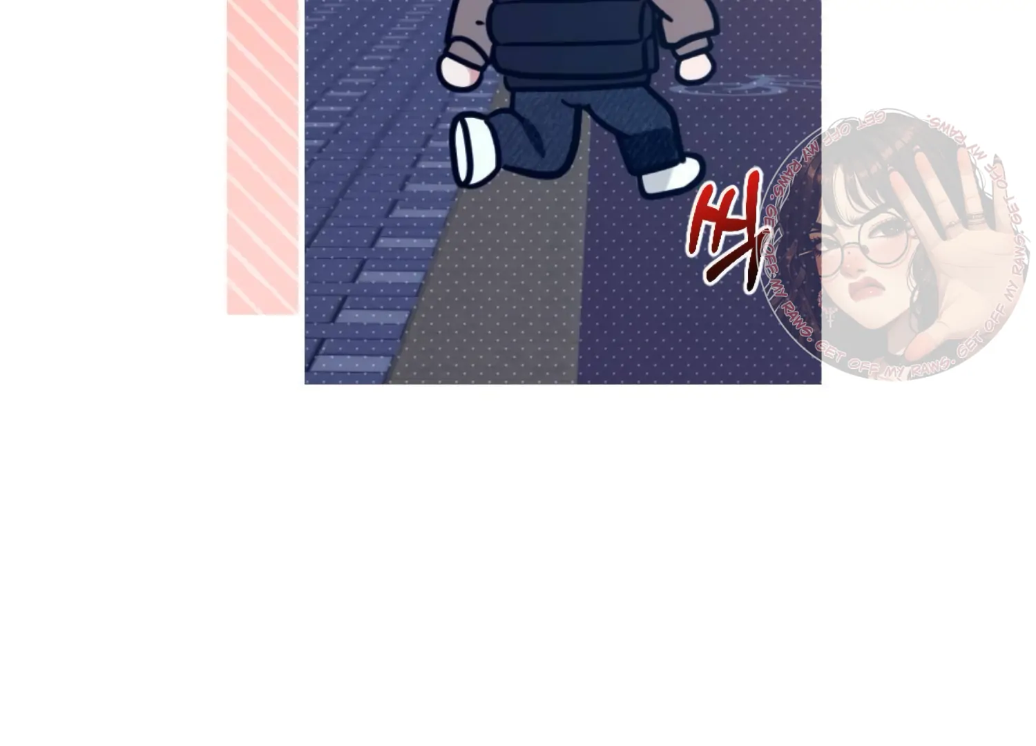 Work In Progress Chapter 2 - Page 27