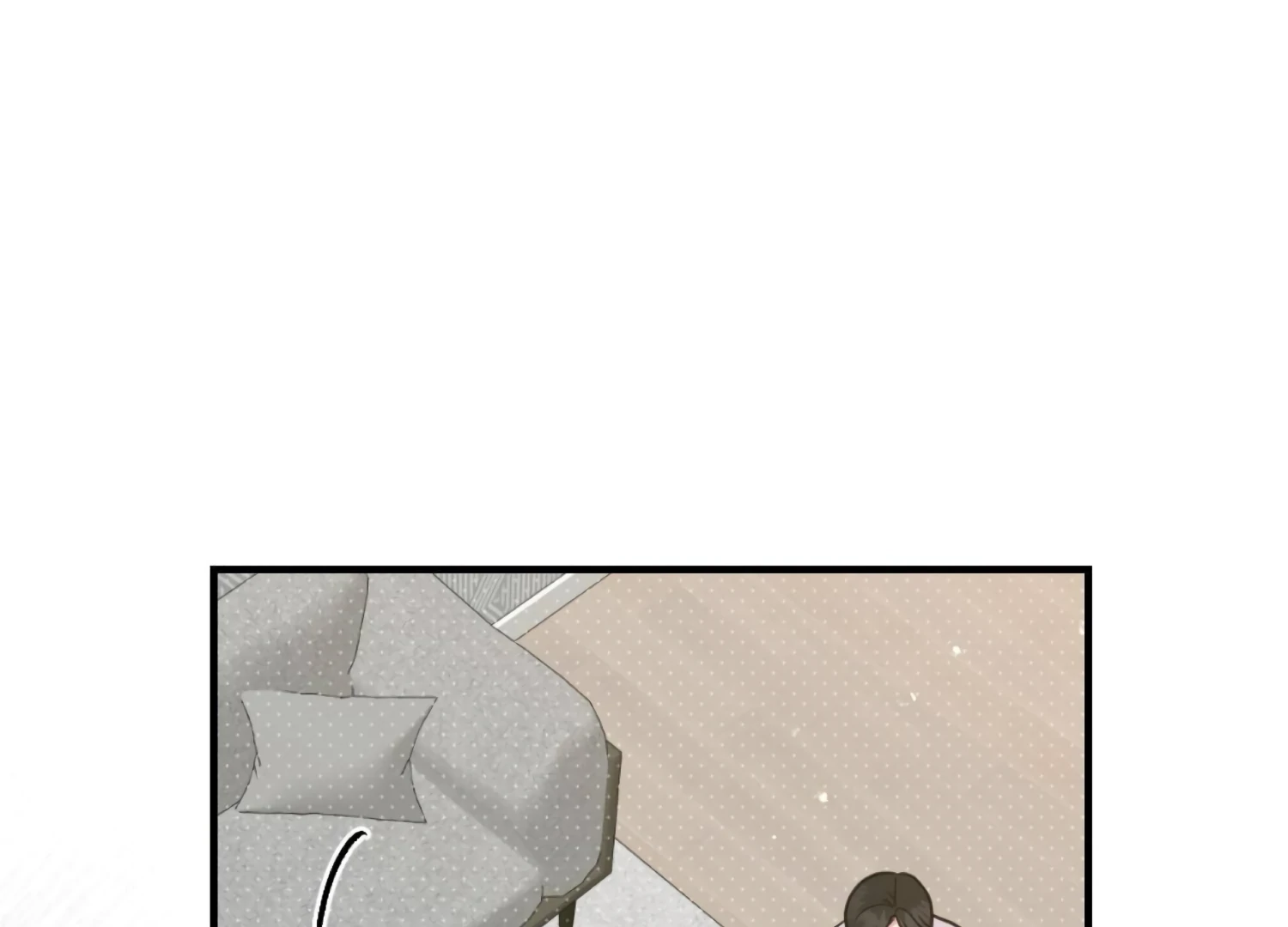 Work In Progress Chapter 2 - Page 45