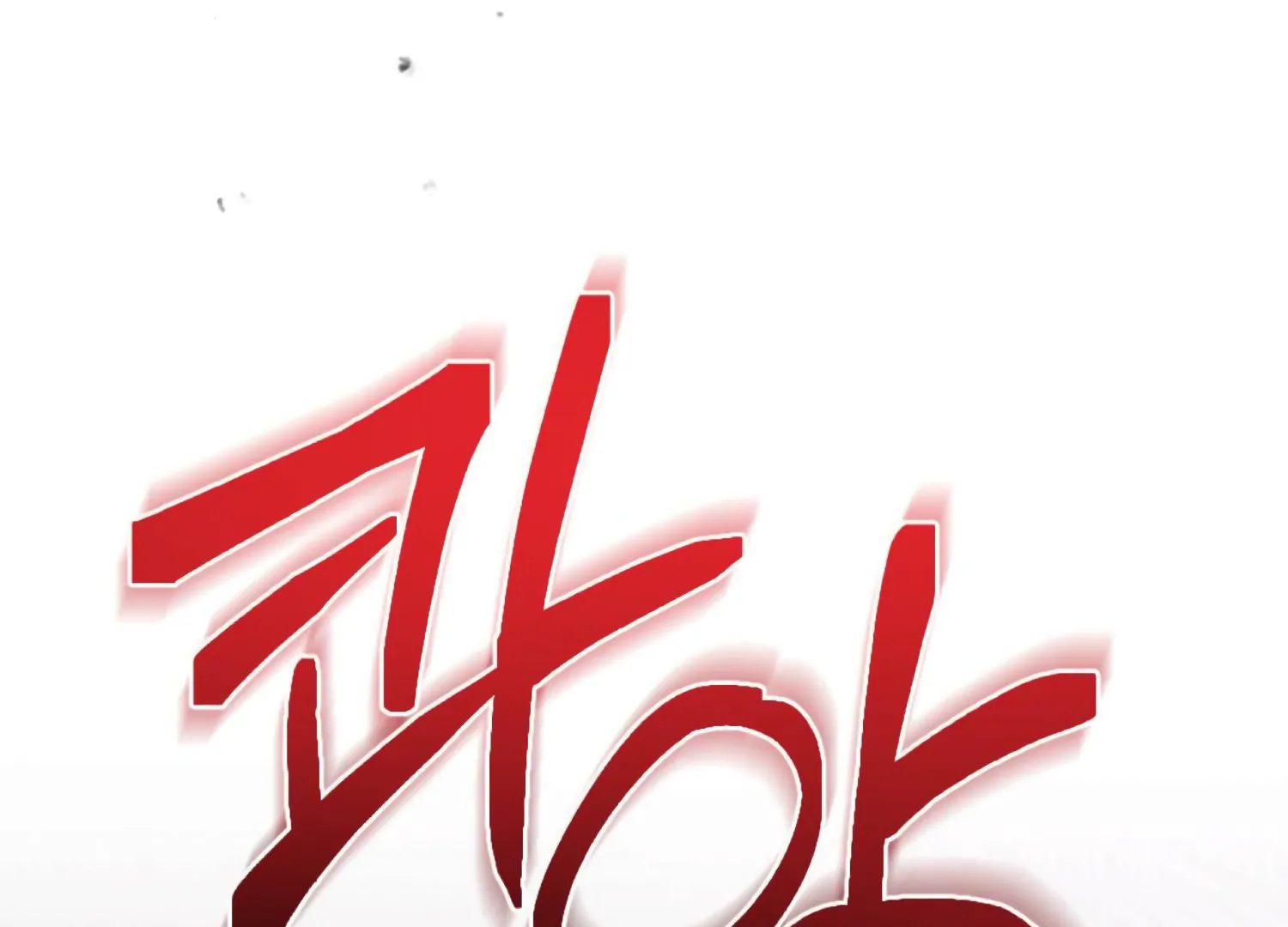 Work In Progress Chapter 2 - Page 98