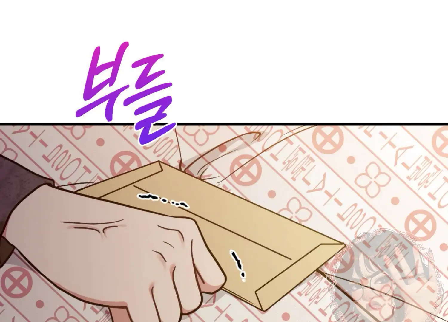 Work In Progress Chapter 3 - Page 131