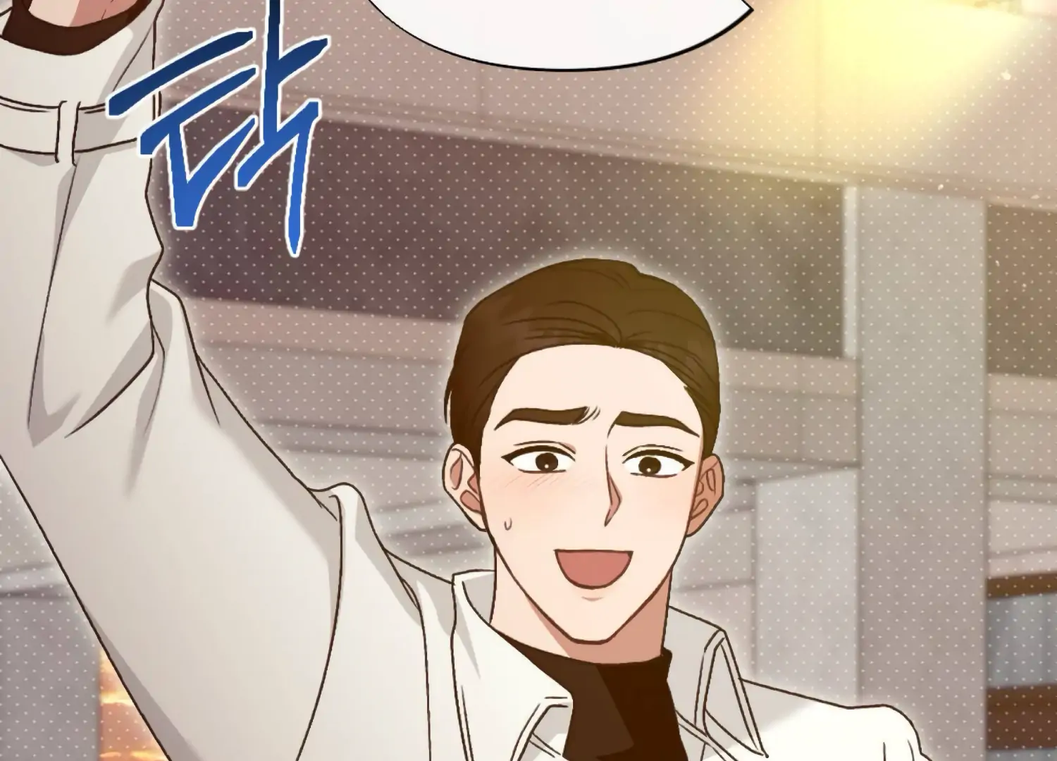 Work In Progress Chapter 3 - Page 170