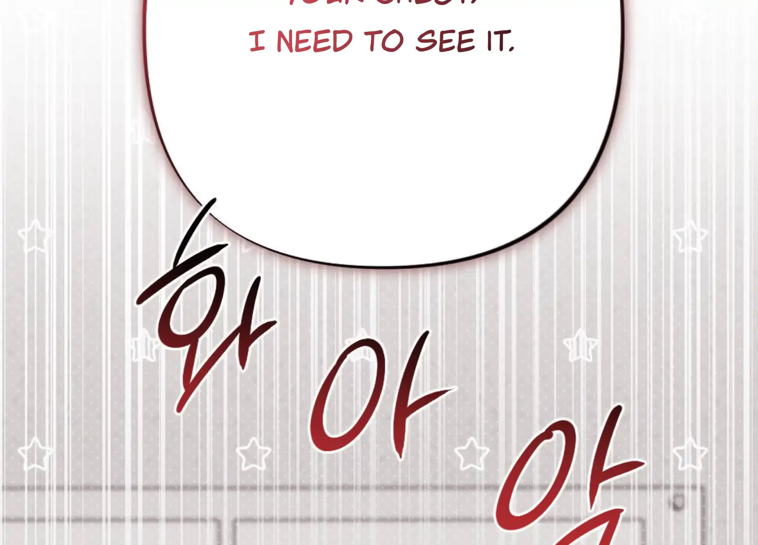 Work In Progress Chapter 3 - Page 3