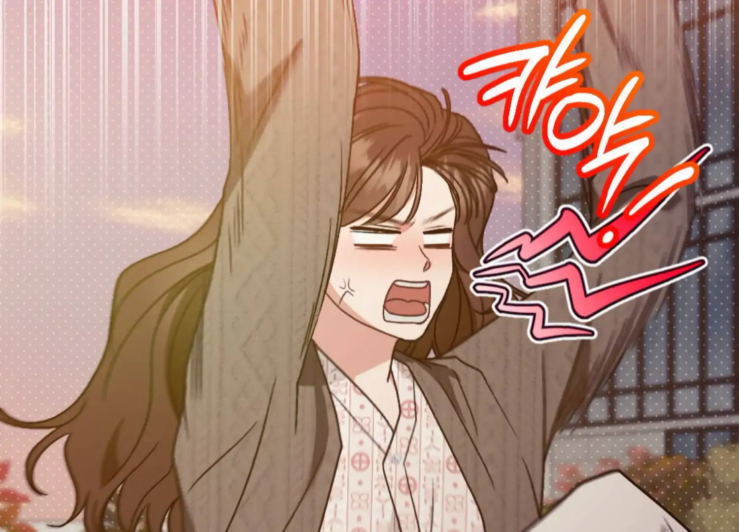 Work In Progress Chapter 3 - Page 204