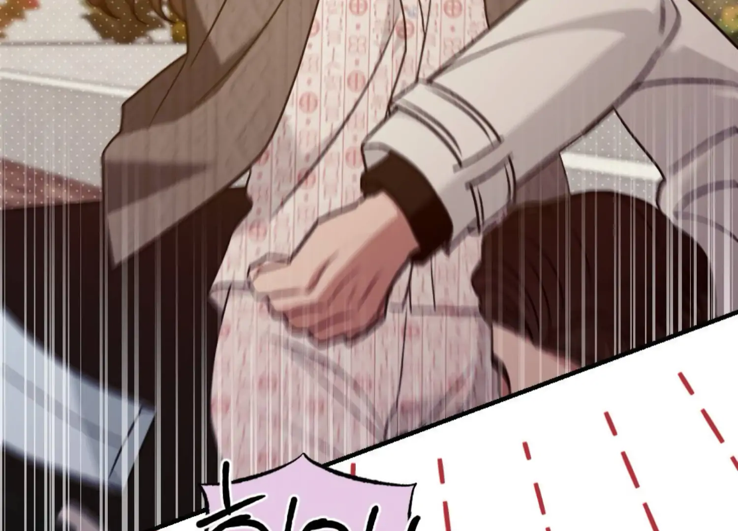 Work In Progress Chapter 3 - Page 205