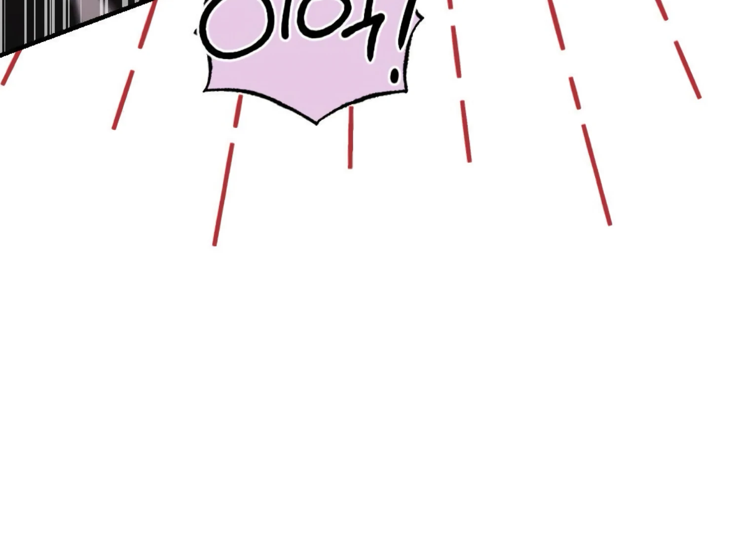 Work In Progress Chapter 3 - Page 206