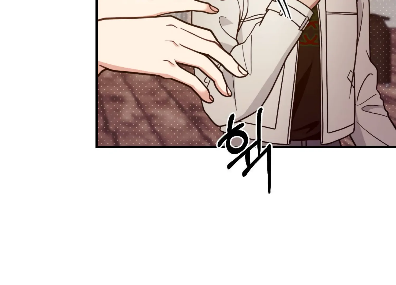 Work In Progress Chapter 3 - Page 217