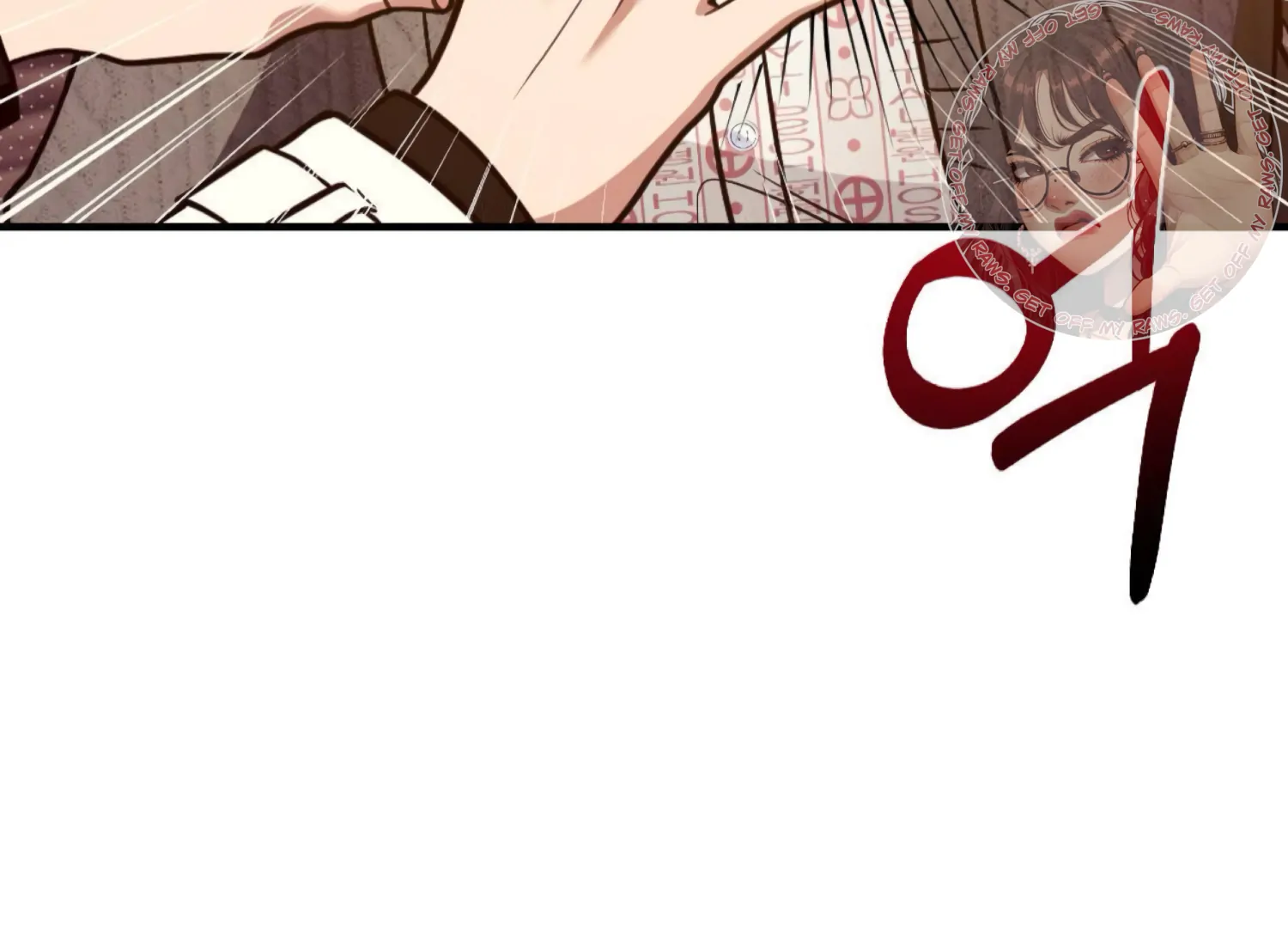 Work In Progress Chapter 3 - Page 236