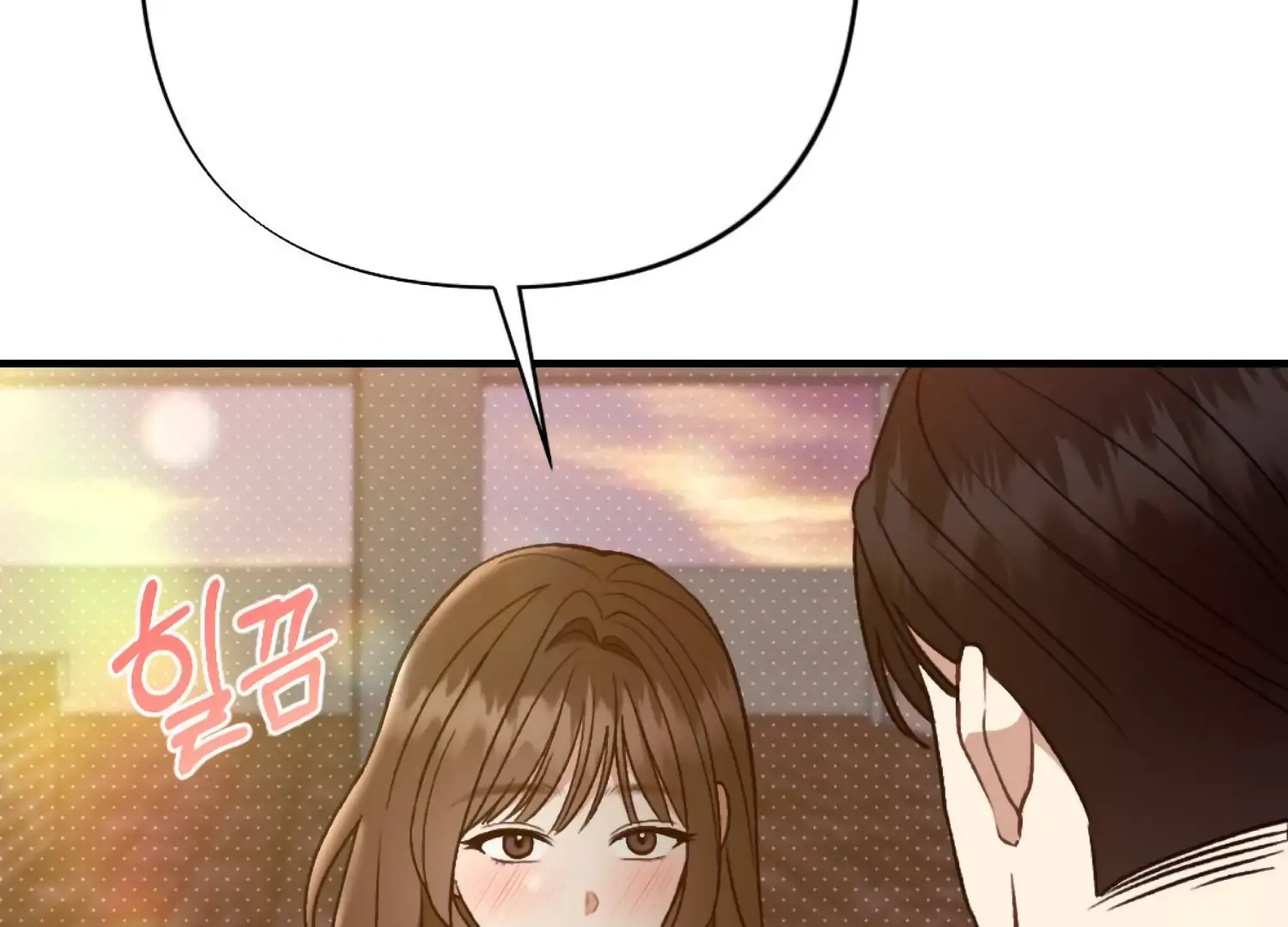 Work In Progress Chapter 3 - Page 284