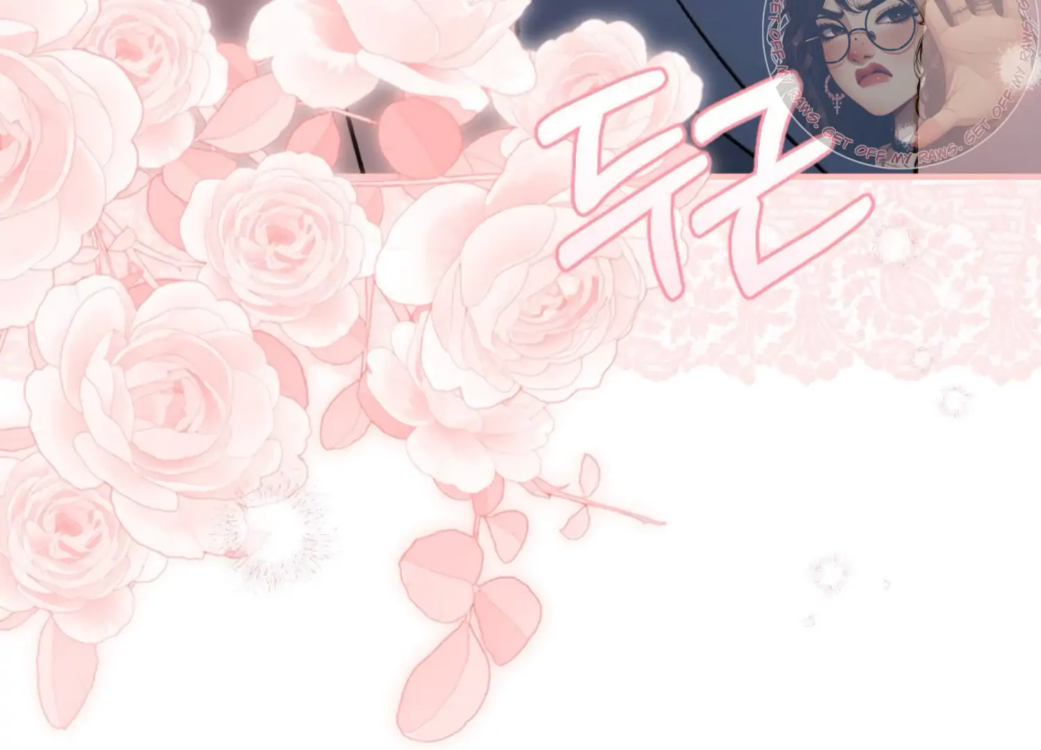 Work In Progress Chapter 3 - Page 298