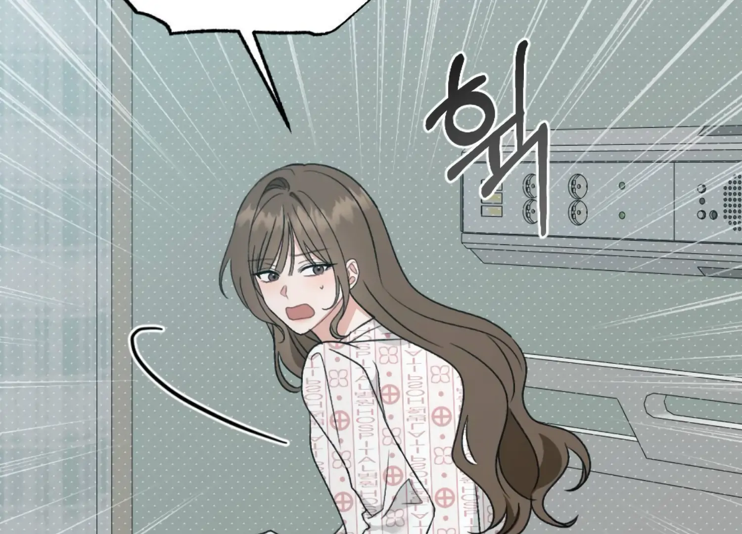 Work In Progress Chapter 3 - Page 38