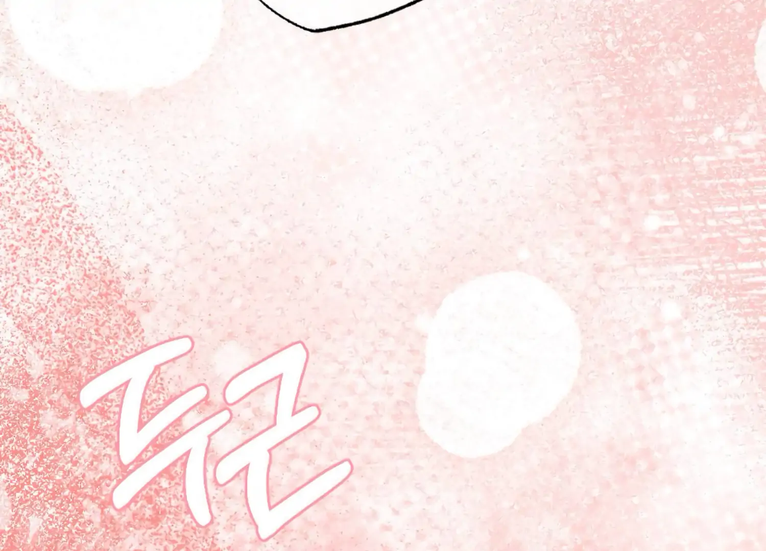 Work In Progress Chapter 3 - Page 83