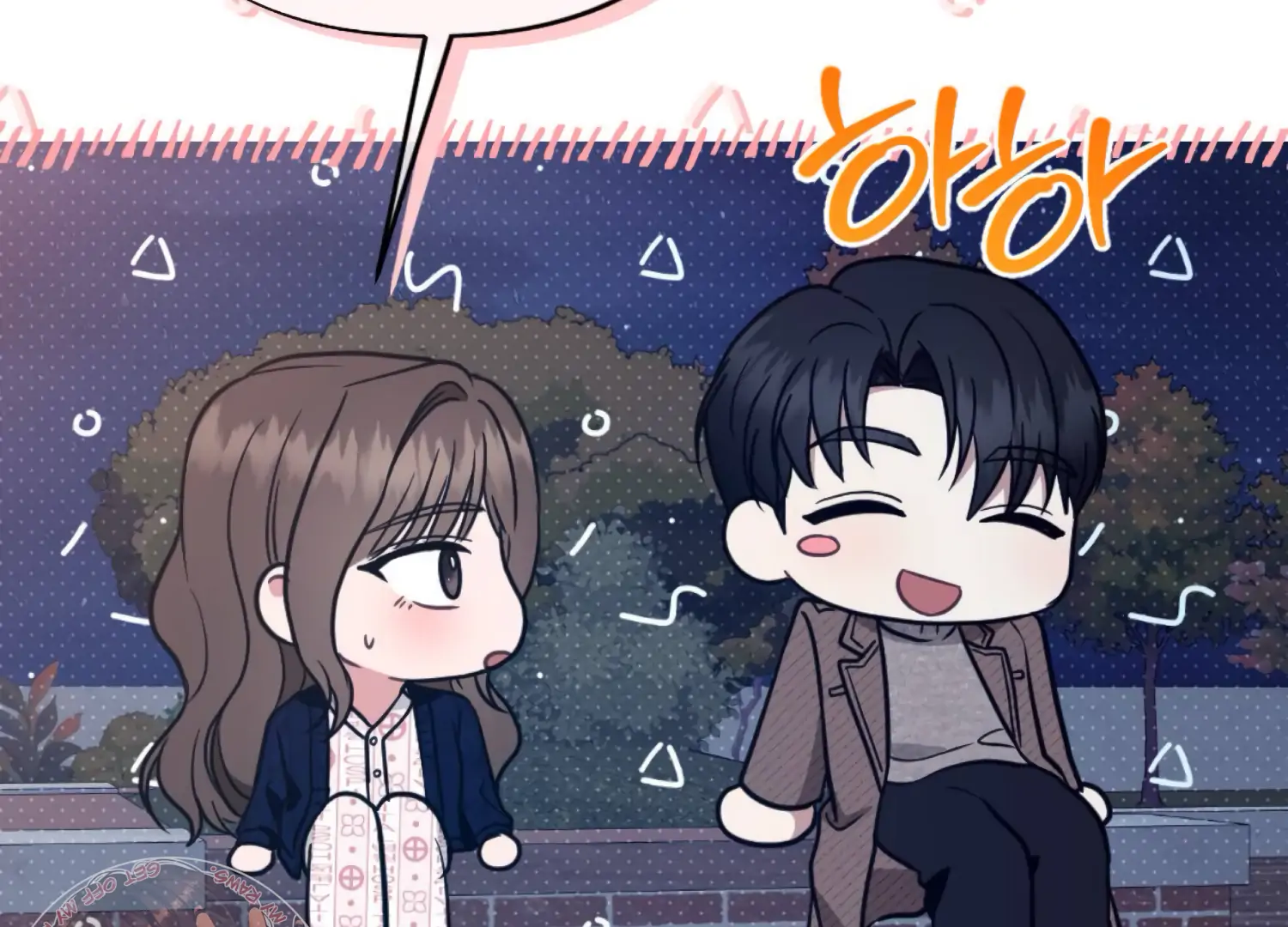 Work In Progress Chapter 4 - Page 117