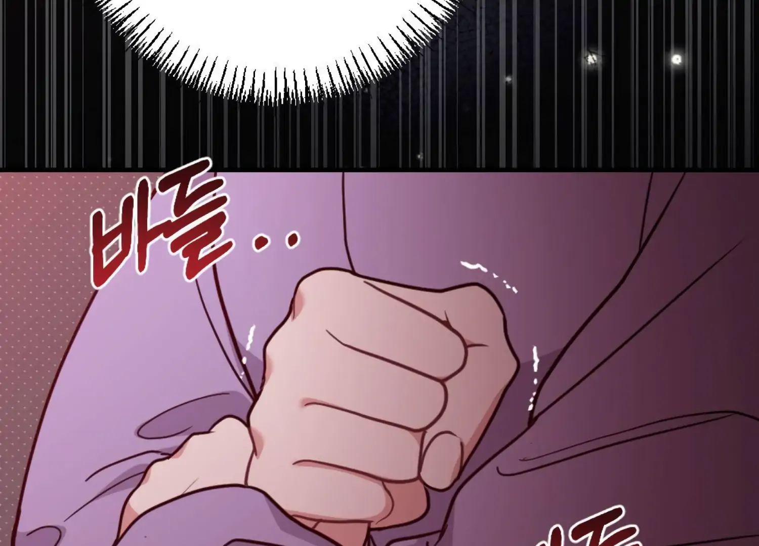 Work In Progress Chapter 4 - Page 146