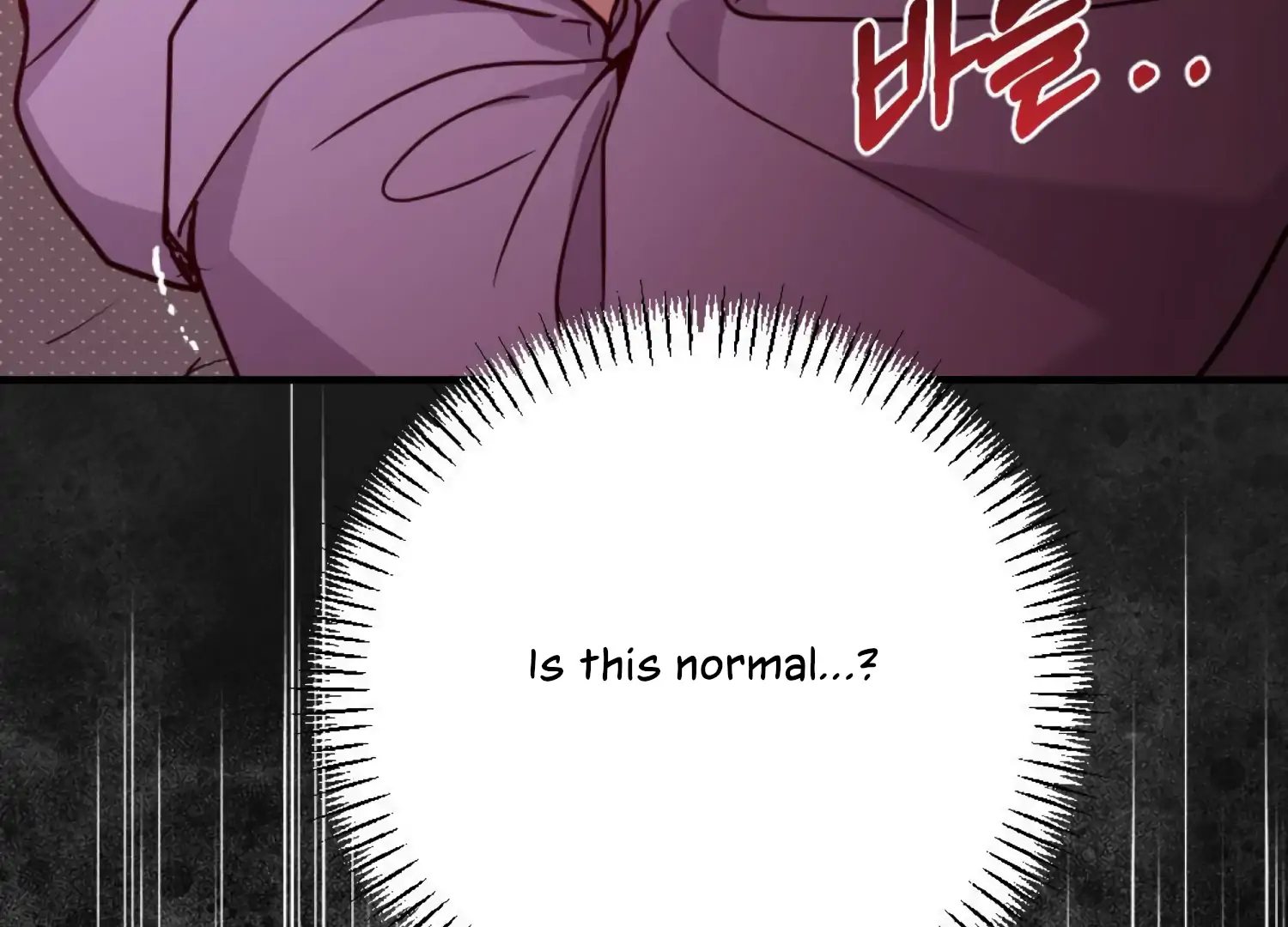 Work In Progress Chapter 4 - Page 147