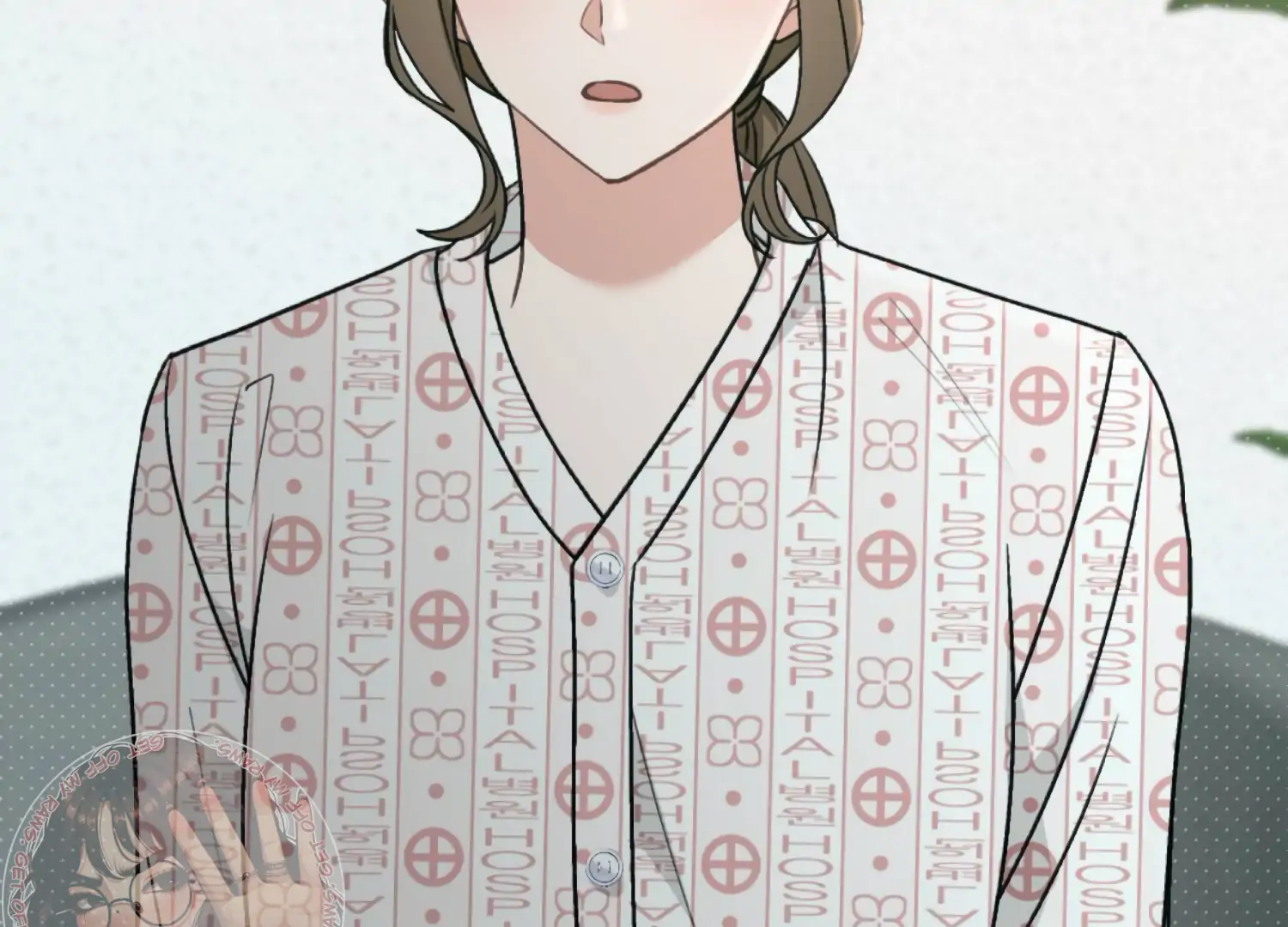 Work In Progress Chapter 4 - Page 16