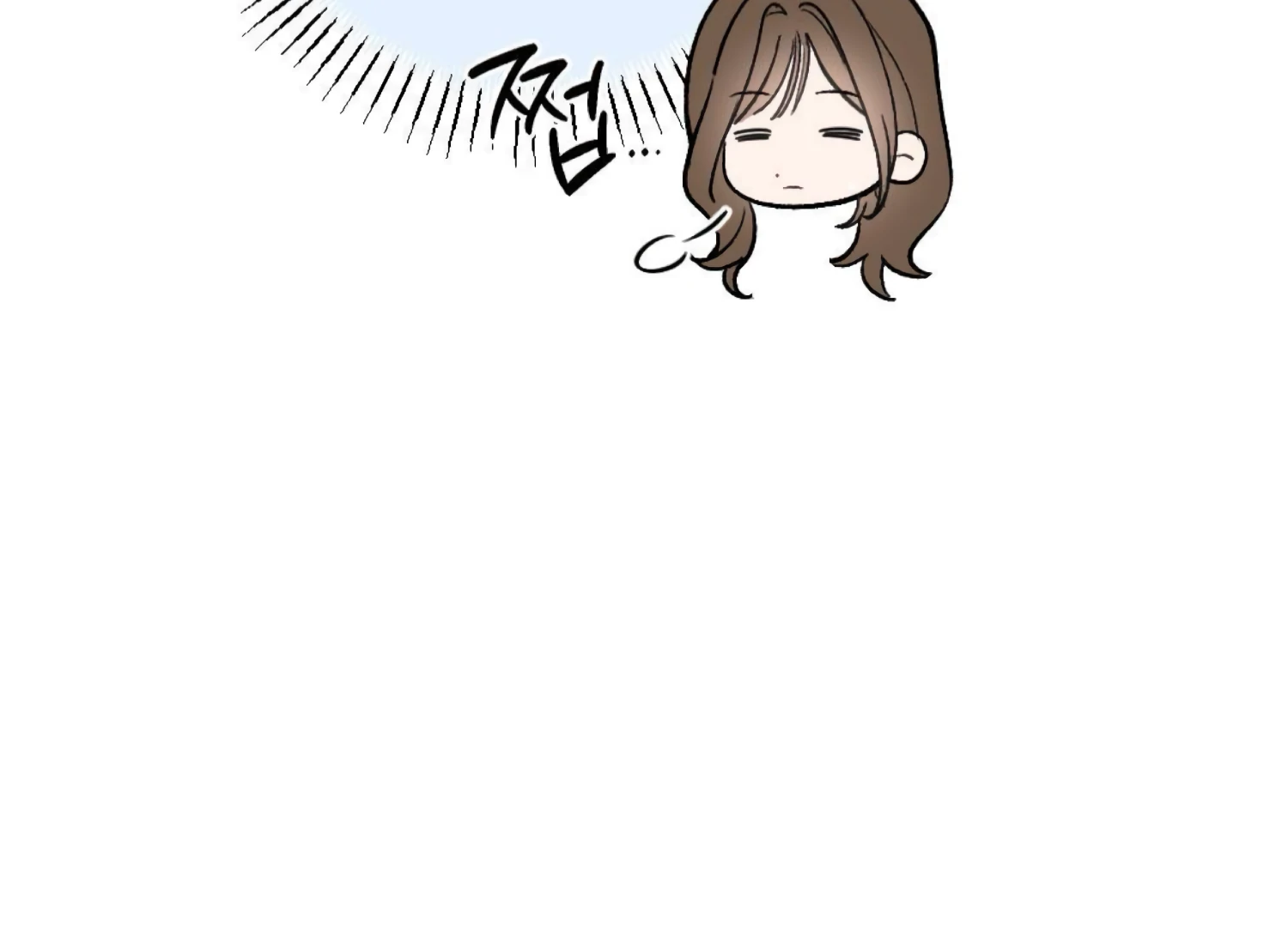 Work In Progress Chapter 4 - Page 153