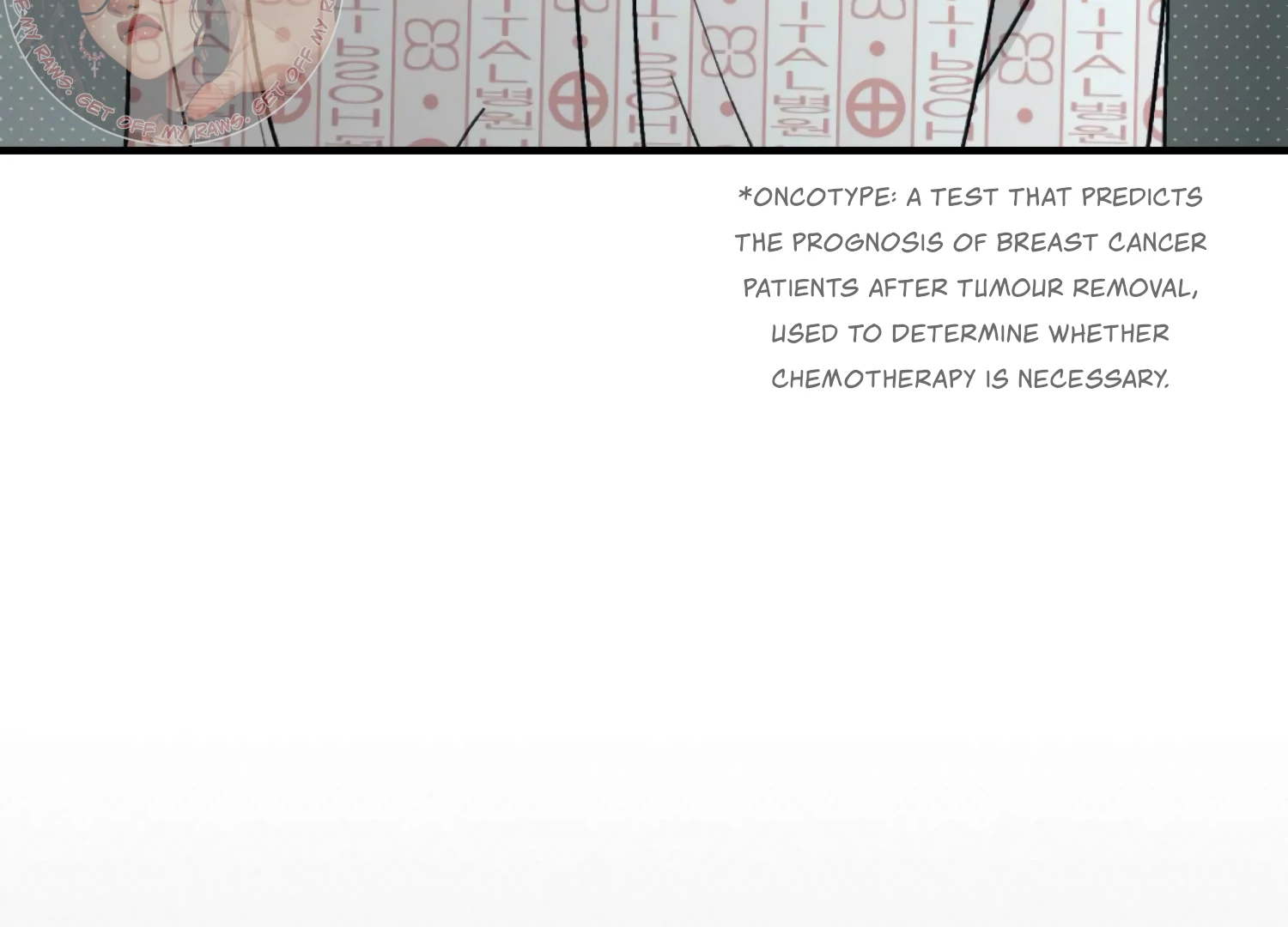 Work In Progress Chapter 4 - Page 17